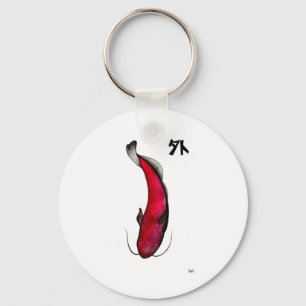 日本のイナマズ キーホルダー