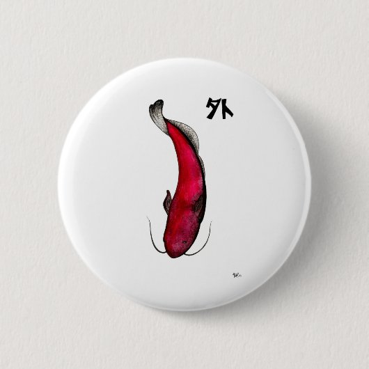 日本のイナマズ 缶バッジ (正面)