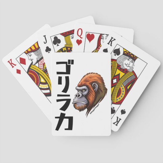日本のインスパイア強 トランプ (裏面)