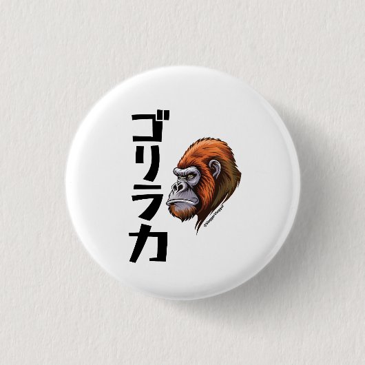日本のインスパイア強 缶バッジ (正面)