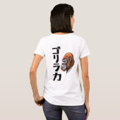 日本のインスパイア強 Tシャツ (裏面フル)