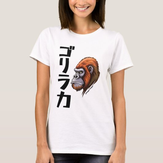 日本のインスパイア強 Tシャツ (正面)