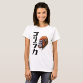 日本のインスパイア強 Tシャツ (正面フル)