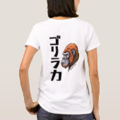日本のインスパイア強 Tシャツ (裏面)