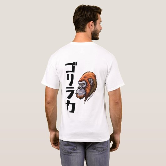 日本のインスパイア強 Tシャツ (裏面フル)