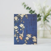 日本のウグイスさくらんぼ（北斎） ポストカード (スタンド正面)