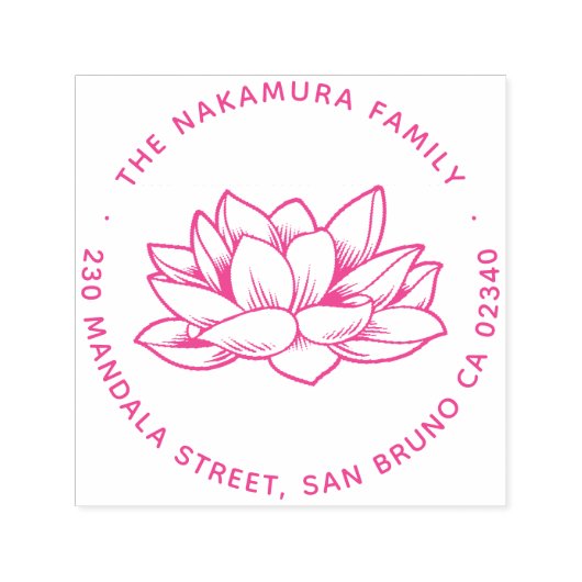 日本のエレガントロータスラウンド名&差出人住所 セルフインキングスタンプ (デザイン)