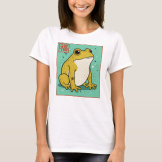 日本のカエルイラスト幸運デザイン Tシャツ