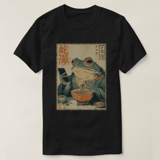 日本のカエルラーメンアート おもしろ浮世絵Tシャツ Tシャツ (デザイン正面)