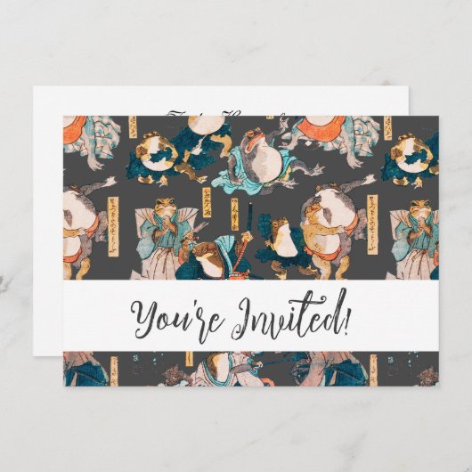 日本のカエル浮世絵 かわいい 招待状 (正面/裏面)