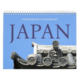 日本のカラーフォトグラフィー 2027 カレンダー