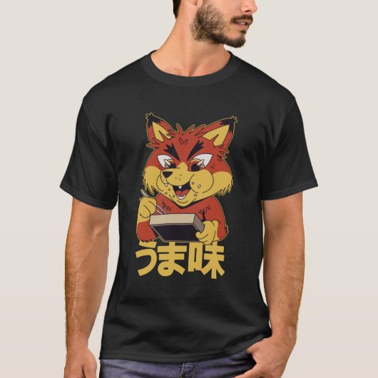 日本のキツネ食べズベントボックス Tシャツ (正面)