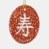 日本のキャラクターお祝いオーナメント セラミックオーナメント (右)