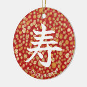 日本のキャラクターお祝いオーナメント セラミックオーナメント (左)