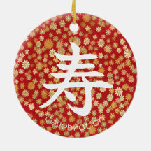 日本のキャラクターお祝いオーナメント