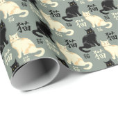 日本のキャラクターを持つ白黒猫 ラッピングペーパー (ロールコーナー)