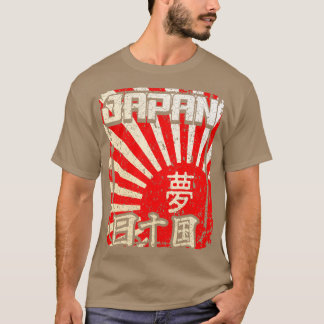 日本のキャラクター漢字アート1 Tシャツ