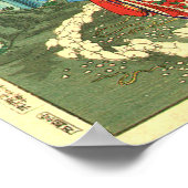 日本のクラシックGeisha Lady - Japan Art ポスター (角)