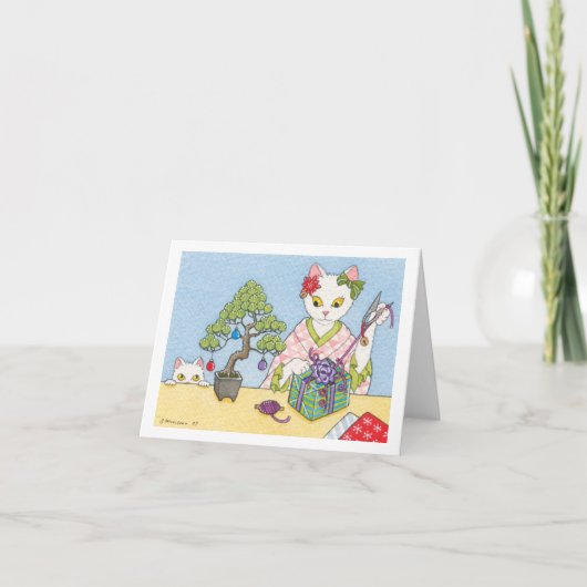 日本のクリスマス シーズンカード (正面)