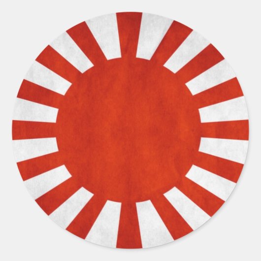 日本のグランジ旗 ラウンドシール (正面)