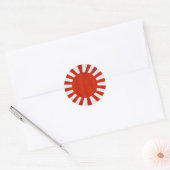 日本のグランジ旗 ラウンドシール (封筒)