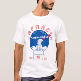日本のグルメ Tシャツ
