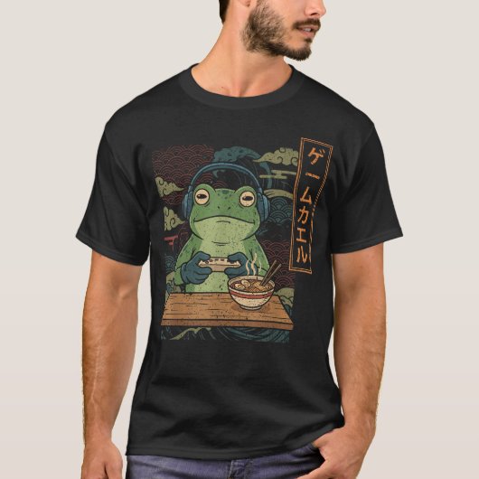 日本のゲーマーカエルアート少年ラーメン Tシャツ (正面)