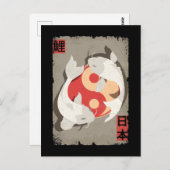 日本のコイフィッシュインヤンアート ポストカード (正面/裏面)