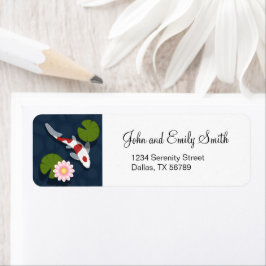 日本のコイ魚池 ラベル