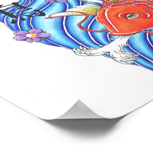 日本のコイ ポスター (角)