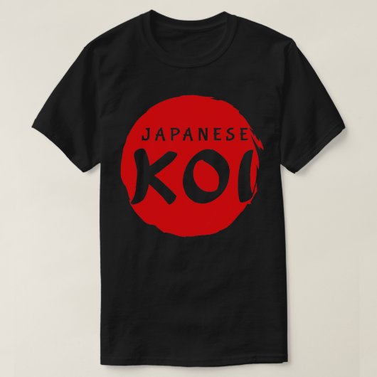 日本のコイ Tシャツ (デザイン正面)
