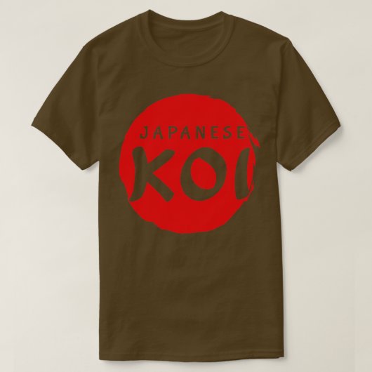 日本のコイ Tシャツ (デザイン正面)