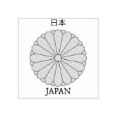 日本のコート・オブ・アームズ ラバースタンプ (インプリント)
