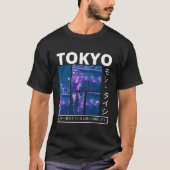 日本のサイバーパンク東京ストリートウェア美学 Tシャツ (正面)