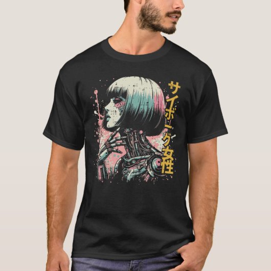 日本のサイボーグ女性 サイバーパンク アート 女性 女子 Tシャツ (正面)