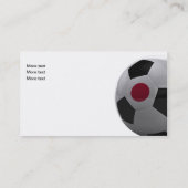 日本のサッカー 名刺 (裏面)