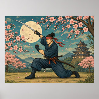 日本のサムライ 満月 桜 ポスター