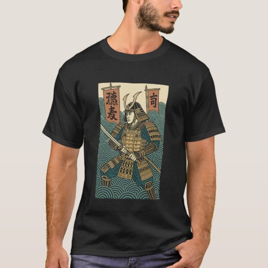 日本のサムライ Tシャツ (正面)