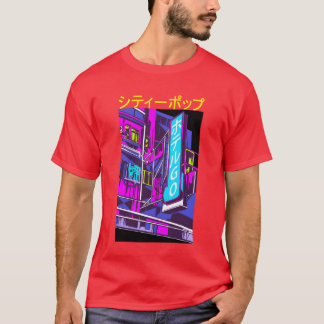 日本のシティポップ 70年代 80年代 ヴェイパーウェーブ美少女 Tシャツ