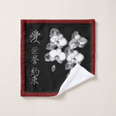 日本のシンボル：愛の名誉の約束 バスタオルセット (ウォッシュタオル)