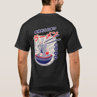 日本のスタイリッシュ通り Tシャツ