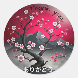 日本のスタイルありがとう ラウンドシール