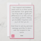 日本のスタイルカスタマイズ可能サンキューカード シーズンカード (裏面)