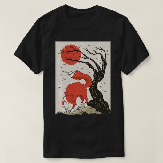 日本のスタイル絵画のFo、Tree、Sun Pu Tシャツ (デザイン正面)