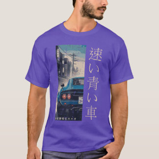 日本のスピードブルーカーライルライト浮世絵アートメンズ・ウィメン Tシャツ