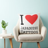 日本のタトゥーが好き クッション (椅子)