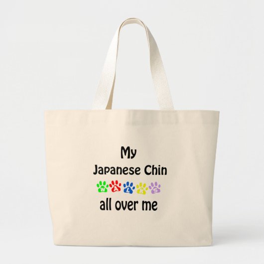 日本のチンウォークスデザイン ラージトートバッグ (正面)