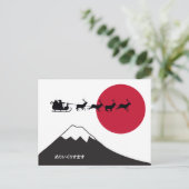 日本のテーマ休日はがき シーズンポストカード (スタンド正面)