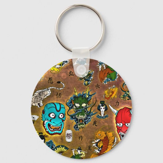 日本のテーマ キーホルダー (正面)