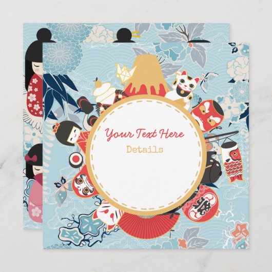 日本のテーマ セーブザデート (正面/裏面)